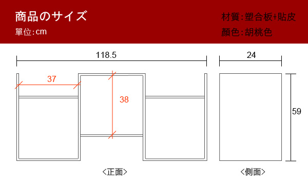 Design 日式百變階梯收納櫃/置物櫃/展示櫃