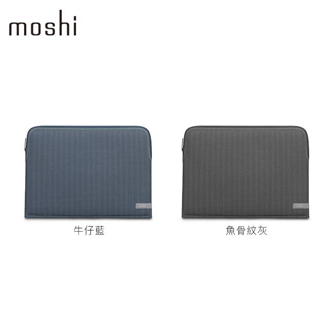 Moshi Pluma for Laptops 輕薄防震通用性筆電內袋-牛仔藍