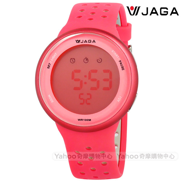 JAGA 捷卡  電子運動計時鬧鈴冷光照明透氣矽膠手錶-螢光粉灰色/43mm