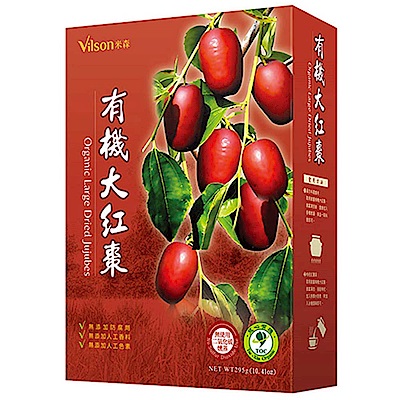 米森Vilson 有機大紅棗(295g)