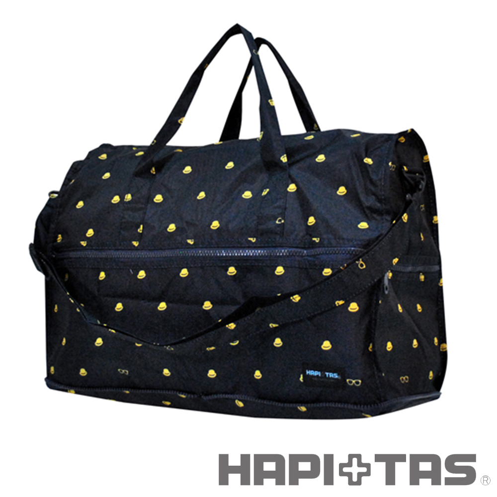 HAPI+TAS 男版小黃帽摺疊旅行袋(小)-深藍