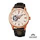 ORIENT STAR 東方之星 OPEN HEART系列 鏤空機械錶 玫瑰金 39mm product thumbnail 1