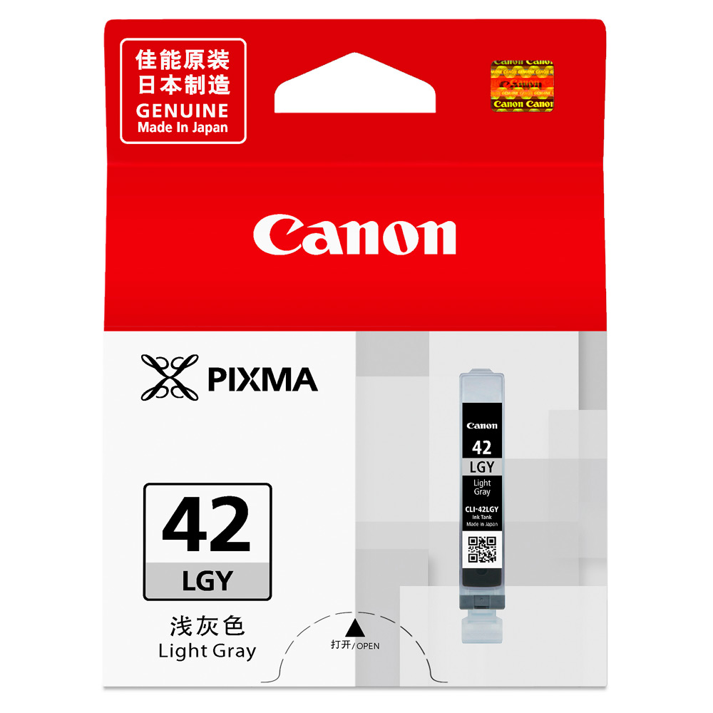 CANON CLI-42LGY 原廠淺灰色墨水匣