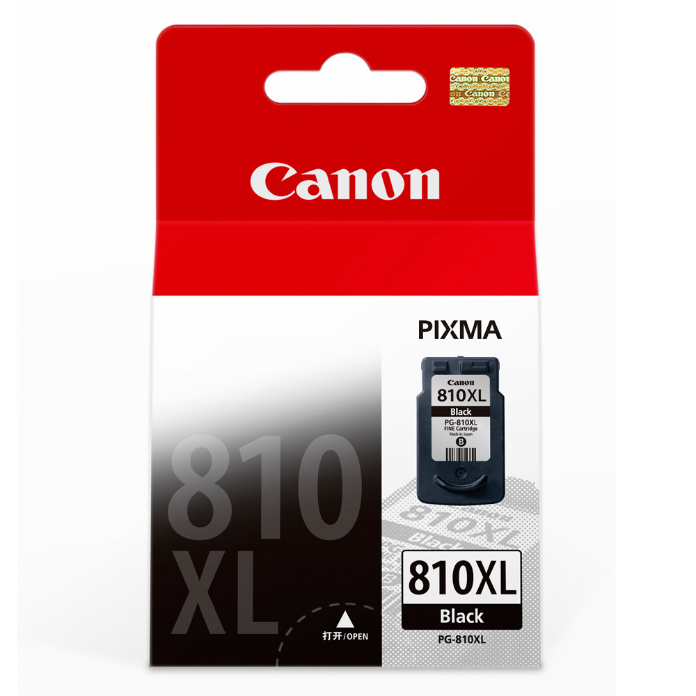 CANON PG-810XL  原廠高容量黑色墨水匣