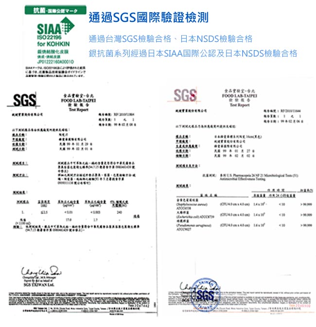 FOREVER日本製造鋒愛華銀抗菌輕巧陶瓷摺刀(粉)