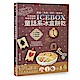 ICEBOX童話系冰盒餅乾 product thumbnail 1
