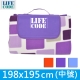 LIFECODE絨布加厚野餐墊-夾2mm海綿+覆防水鋁膜(中號198x195cm) product thumbnail 3