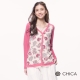 CHICA 日系恬靜手繪花束設計薄針織外套(2色) product thumbnail 1
