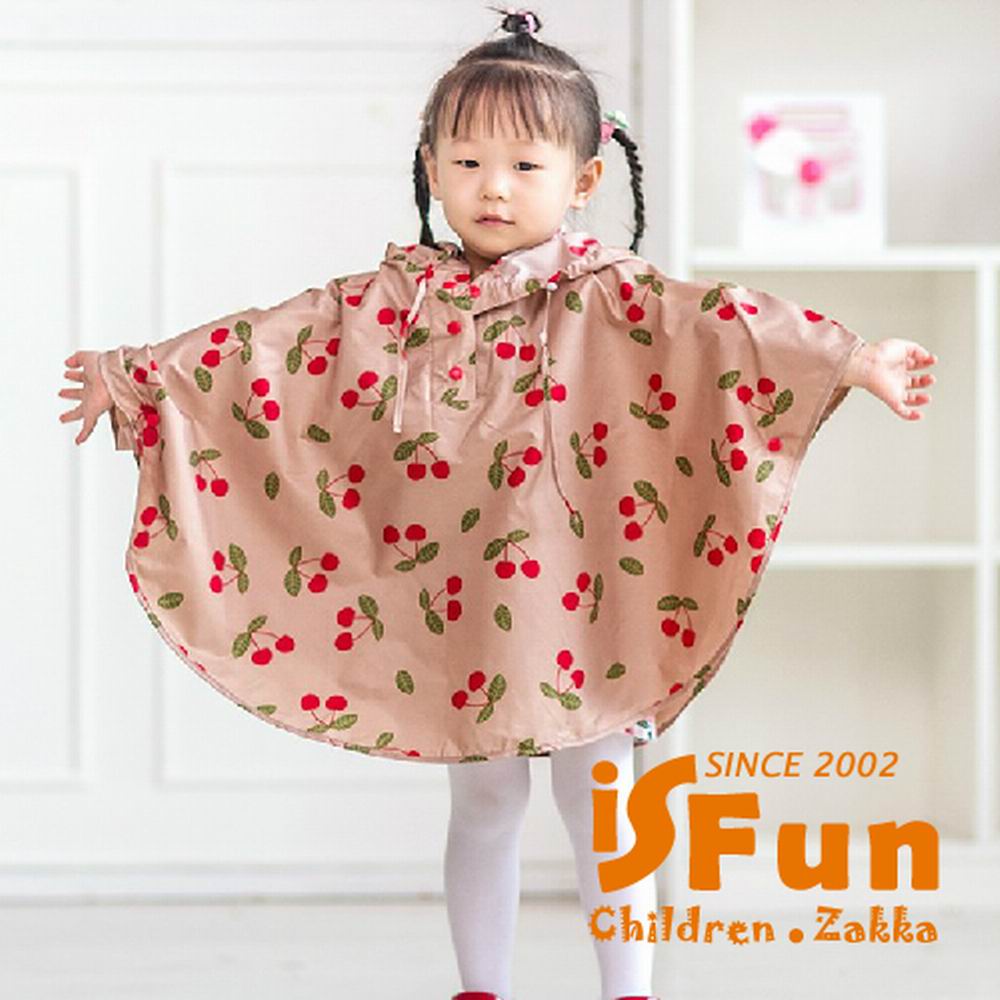 iSFun 兒童專用 短版斗篷式雨衣 M號米櫻桃