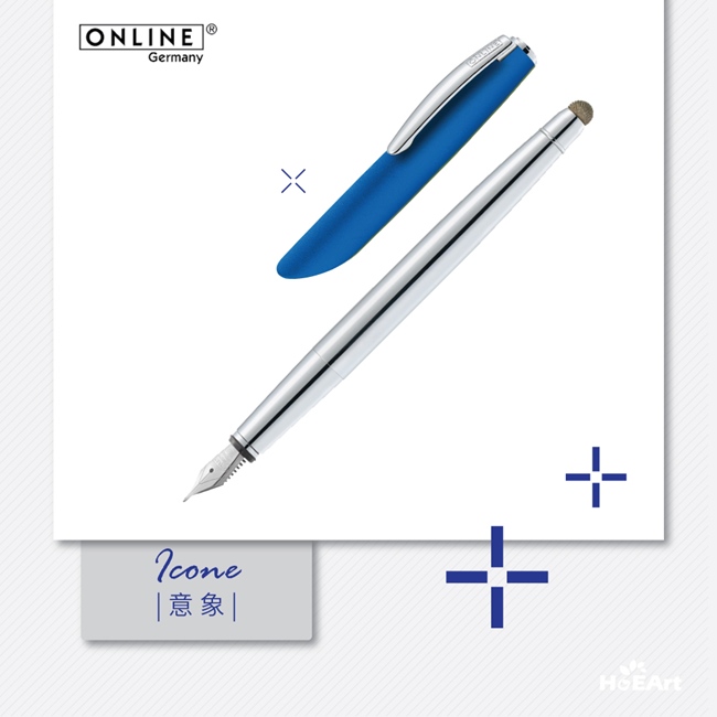 德國ONLINE - ICONE 意象觸控鋼筆 藍