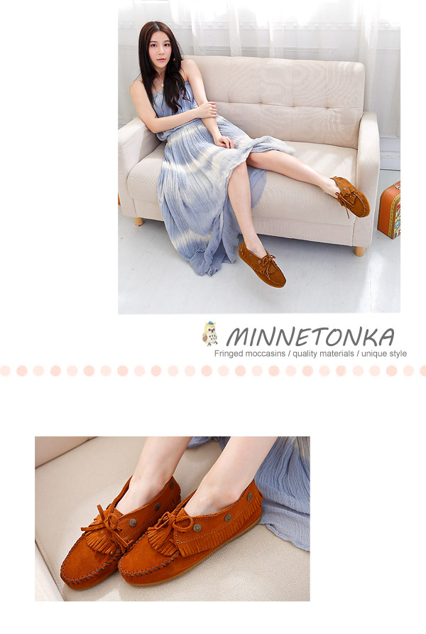 MINNETONKA 個性棕色麂皮流蘇鉚釘短靴 女鞋 (展示品)