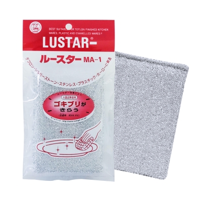 日本Lustar 金蔥菜瓜布(銀色)