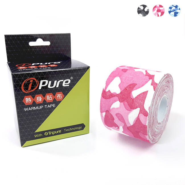 i-Pure Warmup Tape Tripure 熱身貼布-迷彩-2捲