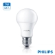 飛利浦 Philips LED燈泡 7W 白光 全電壓(12入) product thumbnail 1