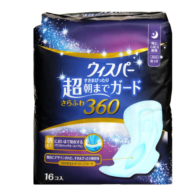 日本whisper 甜睡棉柔衛生棉36cm夜用型(16枚入)/包