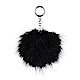 MICHAEL KORS CHARMS FUR POM POM毛球吊飾銀金屬鑰匙圈(黑) product thumbnail 1