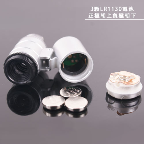 LED手機配件通用夾多功能顯微鏡(9882-w)