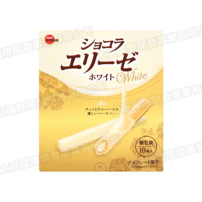 北日本羽黑食品 愛麗絲白巧克力捲心酥(72g)