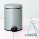 【Brabantia】 金屬藍腳踏式垃圾桶5L product thumbnail 1