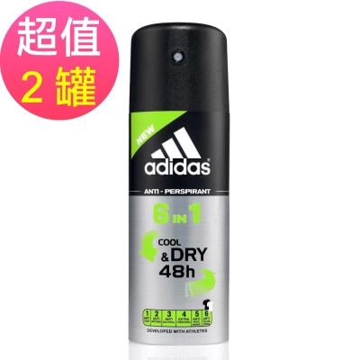 adidas愛迪達 男用6效合一長效制汗爽身噴霧x2罐(150ml/罐)