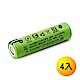 iNeno 內置日本松下 3400mAh 平頭 18650鋰電池 台灣BSMI認證 4入裝 product thumbnail 1