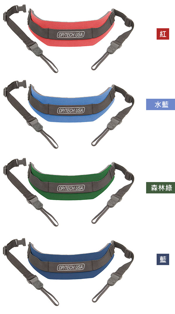 OP / TECH USA PRO LOOP STRAP 專業相機減壓背帶