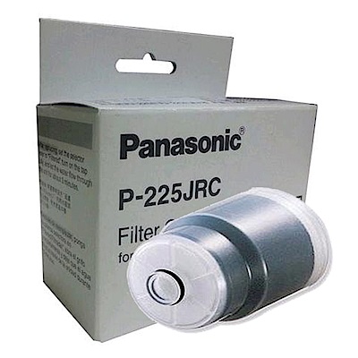 Panasonic國際牌淨水器專用濾芯P-225JRC