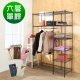 BuyJM黑烤漆六層單吊桿附布套大衣櫥120x45x180cm-DIY product thumbnail 1