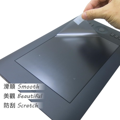 Wacom Intuos Pro 專業版 PTH-451 TOUCH PAD 抗刮保護貼