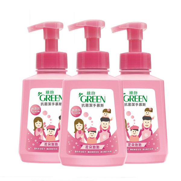 綠的GREEN 抗菌潔手慕斯-花朵泡泡(500ml*3入特惠組)