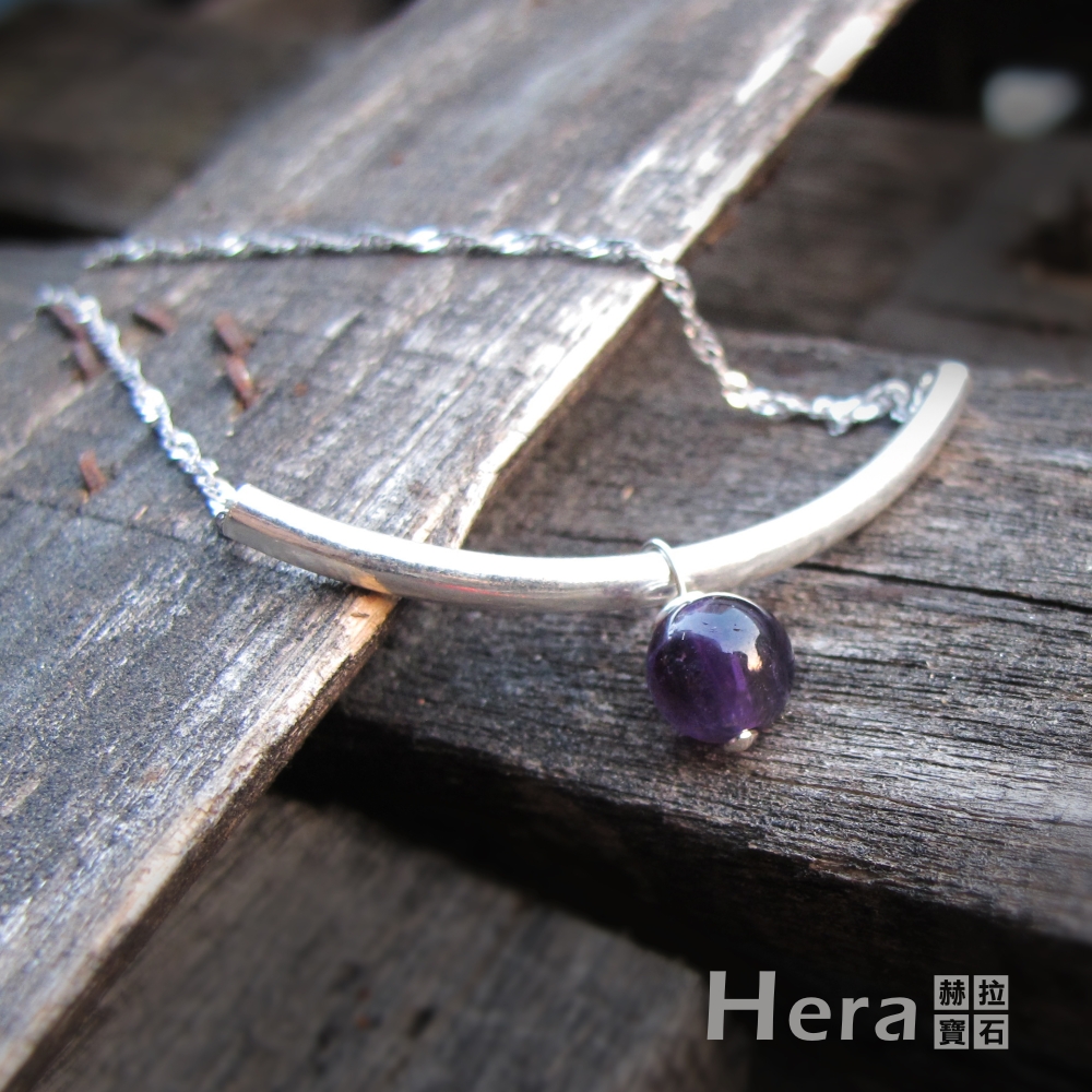 Hera 925純銀手作天然紫水晶U形項鍊/鎖骨鍊