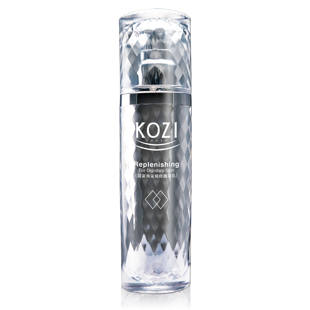 (即期品)KOZI蔻姿 角鯊烯修護凝乳 鑽石瓶(50ml)(效期至2021/5/3)