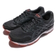 Asics 慢跑鞋 GT-2000 5 運動 輕量 男鞋 product thumbnail 1