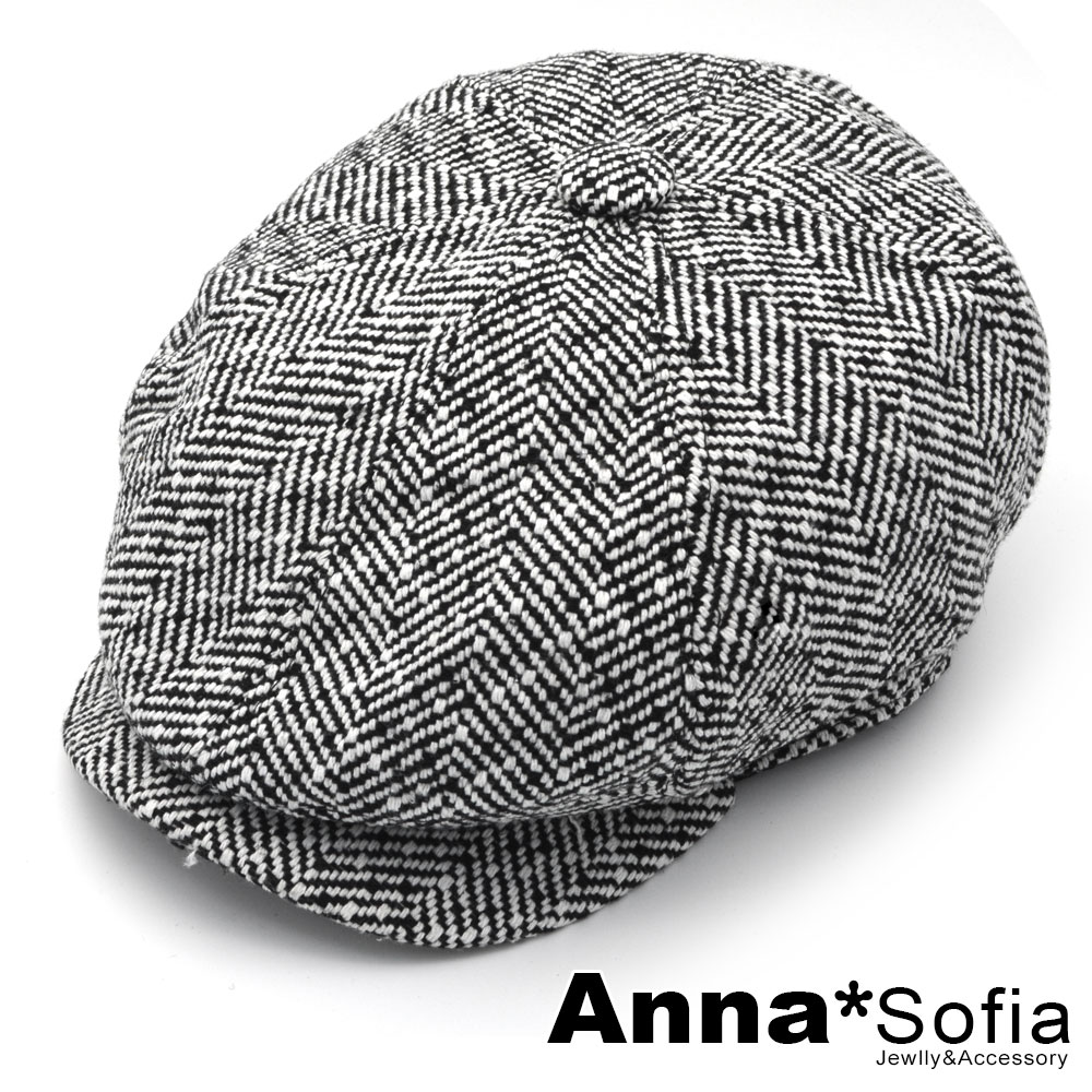 AnnaSofia 毛呢葉脈紋 報童帽貝蕾帽(黑白系)