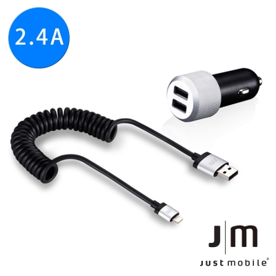 JustMobile Highway Max2.4A雙USB鋁質車充-附Lighting線
