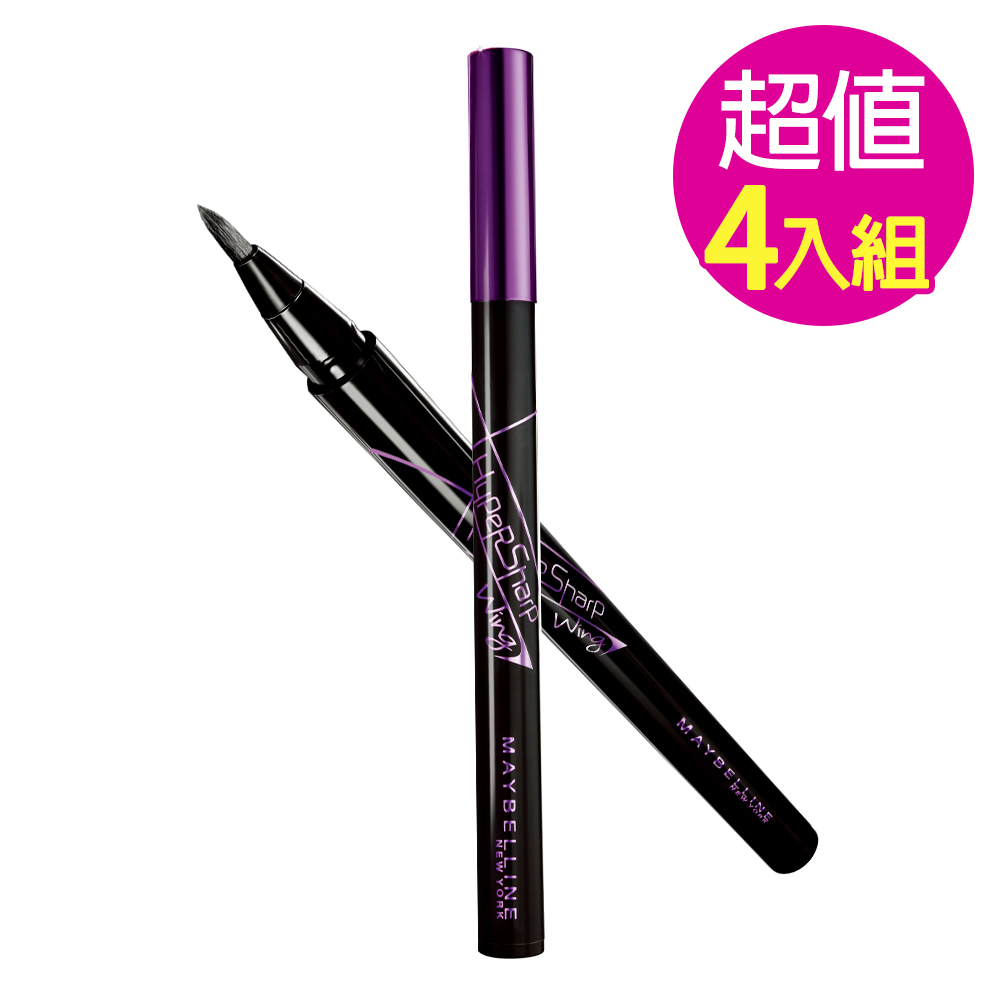 MAYBELLINE媚比琳 一筆流線抗暈眼線液0.5g 超值4入組