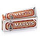 MARVIS 生薑薄荷牙膏 橙色85ml-快速到貨 product thumbnail 1
