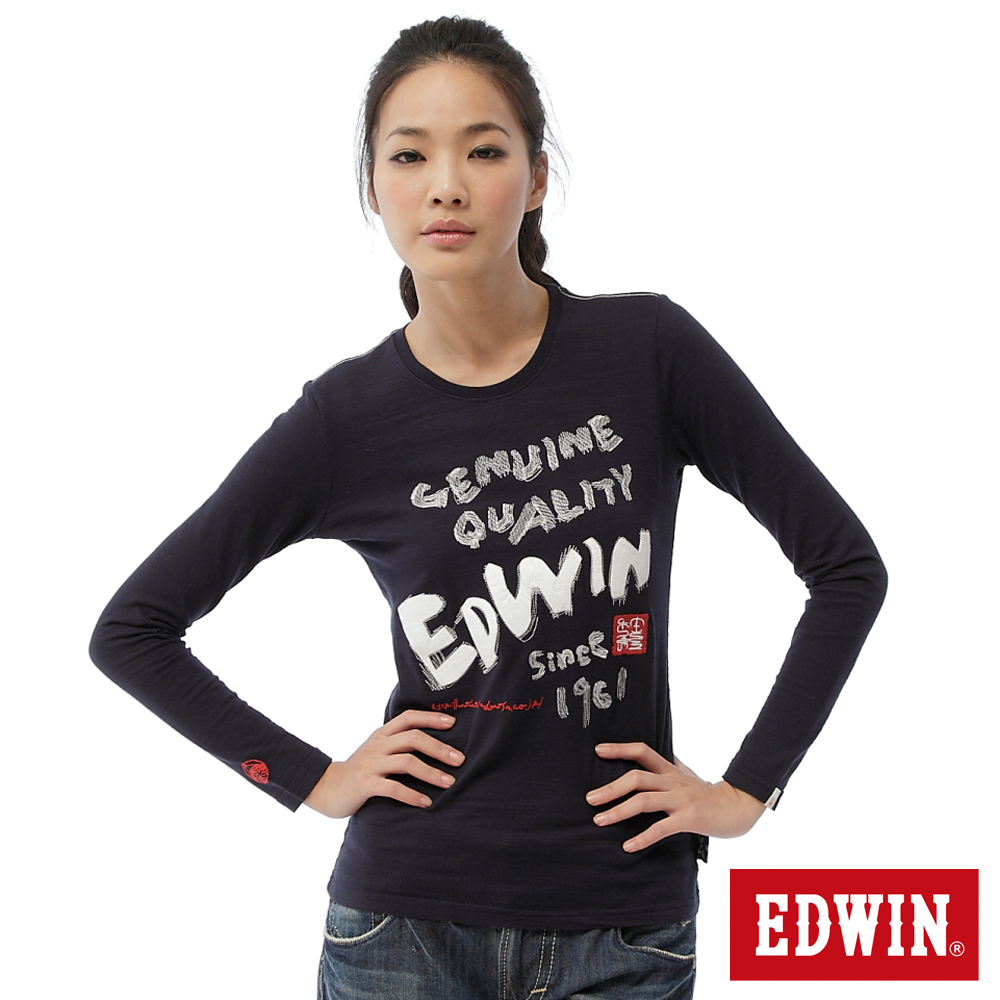 【EDWIN】江戶勝限量 日式繡花圓領長T-女款(丈青)