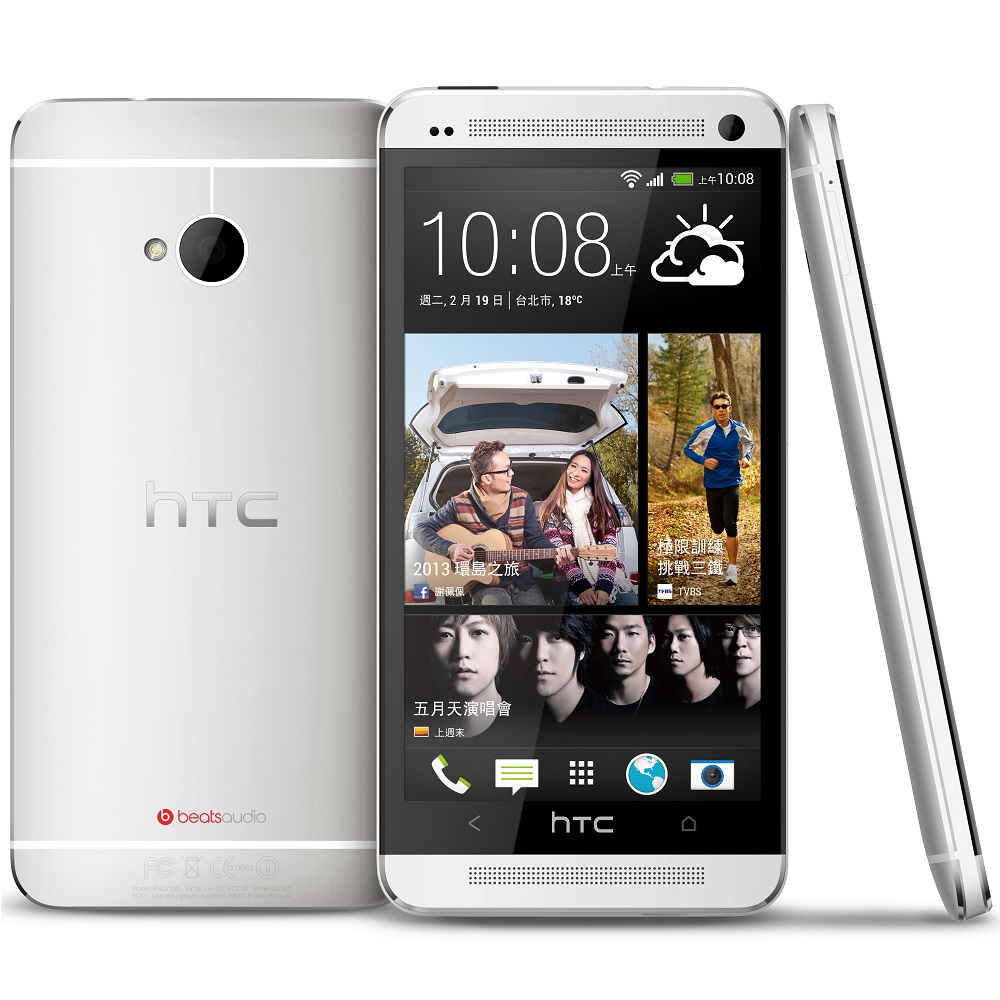 【福利品】HTC New One 32G 4.7吋四核旗艦機 | 福利機 | Yahoo奇摩購物中心