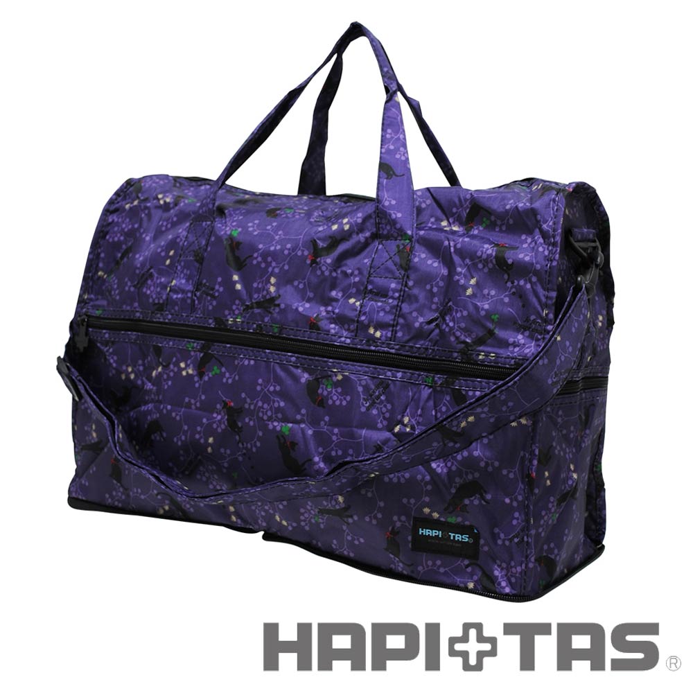 HAPI+TAS 貓咪摺疊旅行袋(小)-紫色貓咪