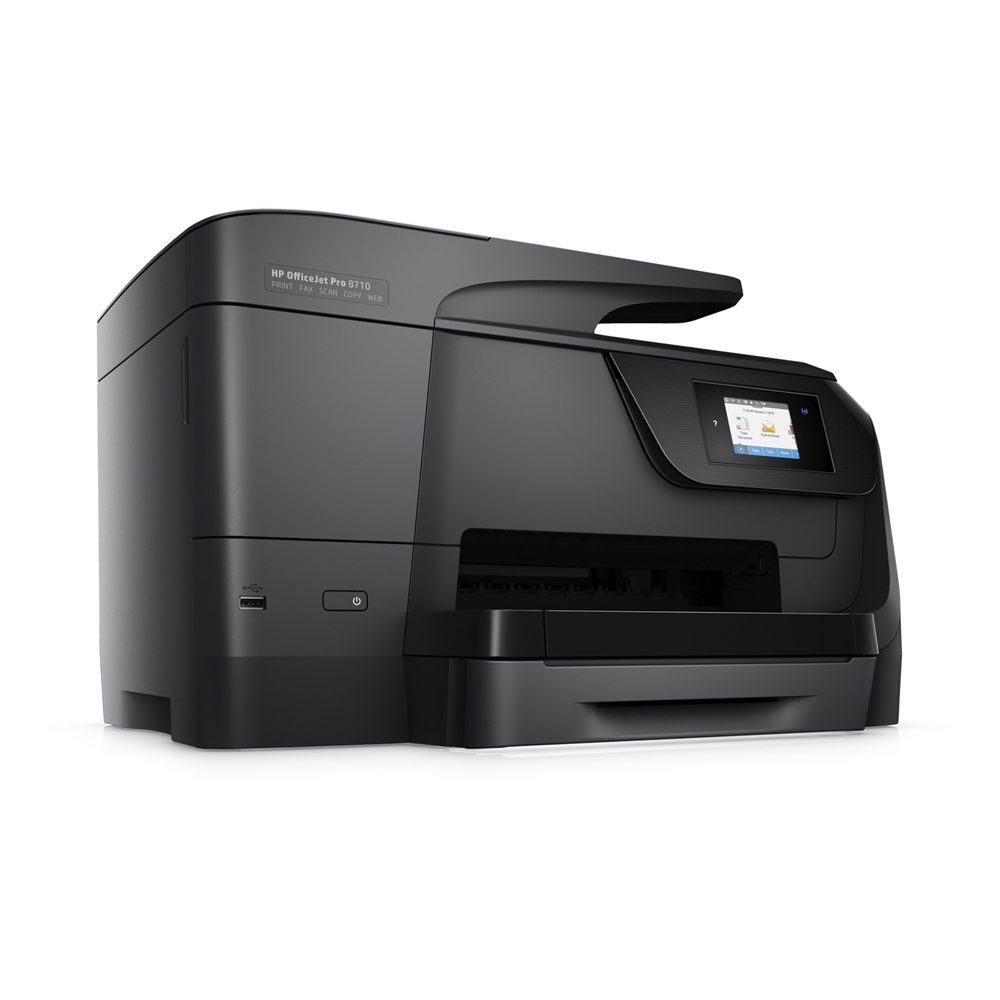 Hp Officejet Pro 8710 All In One 商用多功能事務印表機 噴墨印表機 Yahoo奇摩購物中心