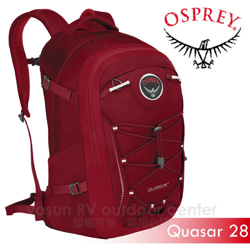 【OSPREY】新款 Quasar28 輕量多功能背包/電腦背包_ 紅