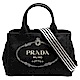 PRADA CANAPA金色三角LOGO帆布縫線造型條紋背帶手提斜背包(黑) product thumbnail 1