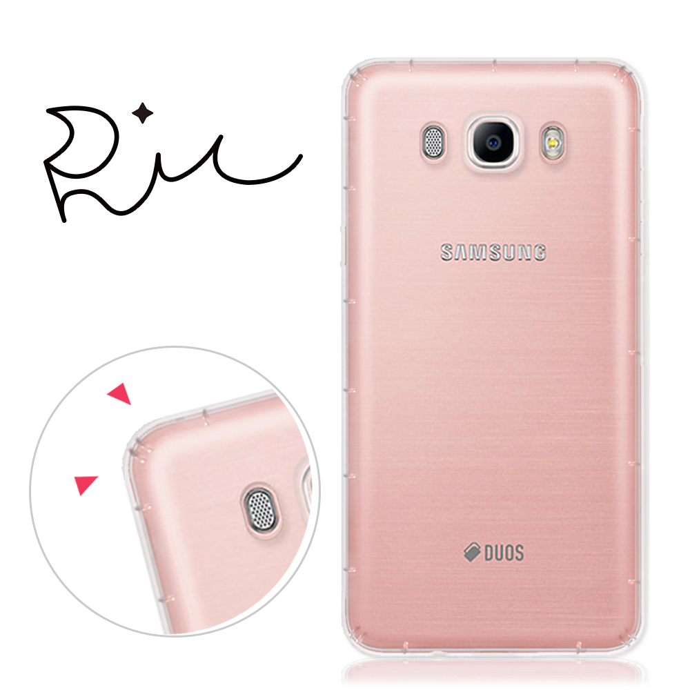 RedMoon Samsung Galaxy J7-2016版 防摔氣墊透明TPU手機軟殼