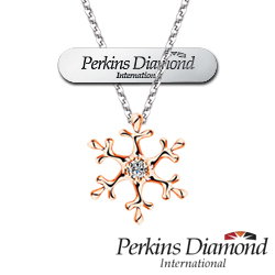 PERKINS 伯金仕 - Snow玫瑰金系列 0.07克拉鑽石項鍊