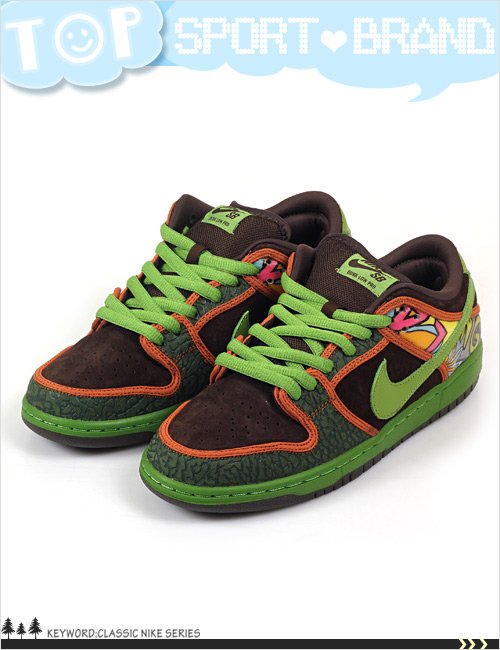 男)NIKE DUNK LOW PRM DLS SB QS 789841-332 | 休閒鞋| Yahoo奇摩購物中心