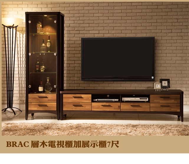 日本直人木業-層木7尺電視櫃(206x40x49cm)+展示櫃(60x40x184cm)