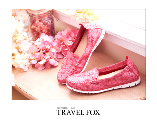 Travel Fox(女) 活力元素 鋼琴大底360度可彎式釉彩布面懶人鞋-絲紋粉