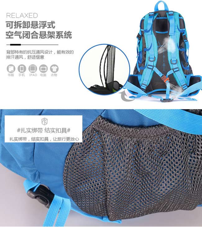 aaronation - 40L AOKING系列登山包-V5-YJN79807