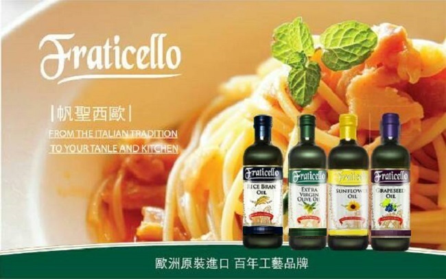 義大利帆聖西歐 玄米油(500mlx12瓶)